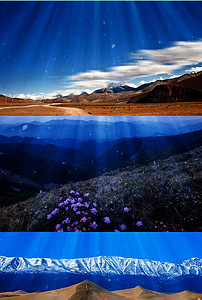 歌曲《九月+牧歌》舞台背景视频