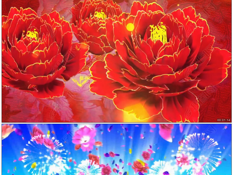 剪纸姑娘舞蹈表演LED大屏幕背景视频