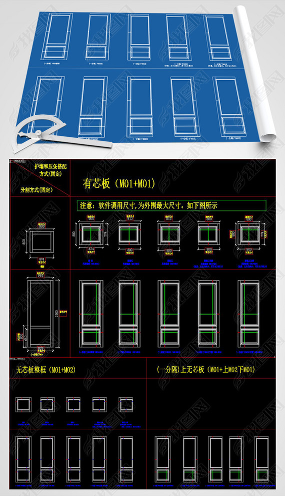 ǽ()淶CADͼ