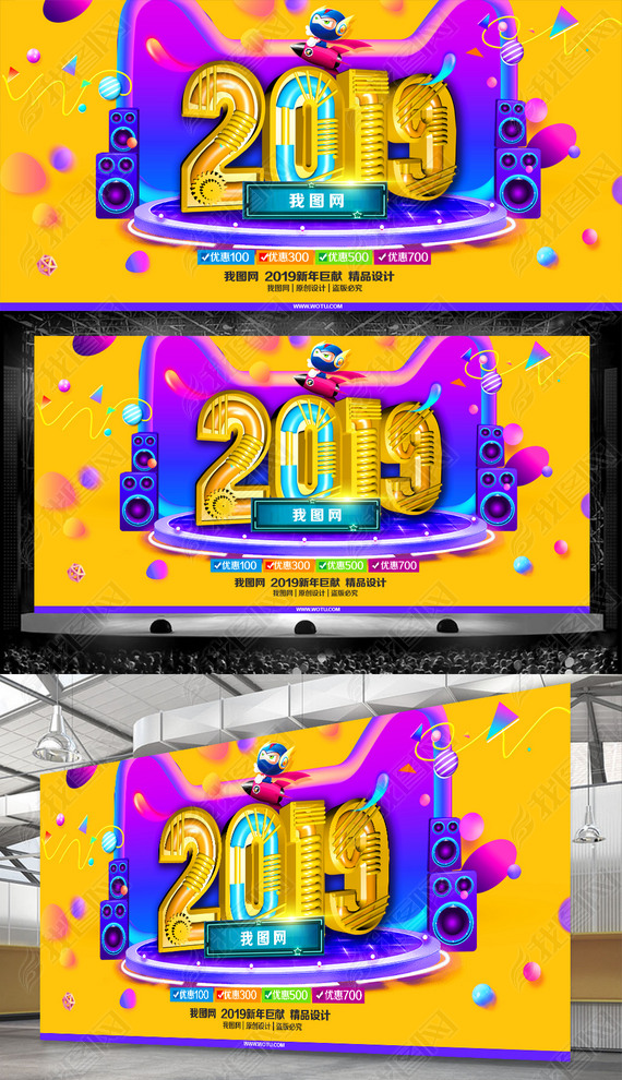 ſ2019չ