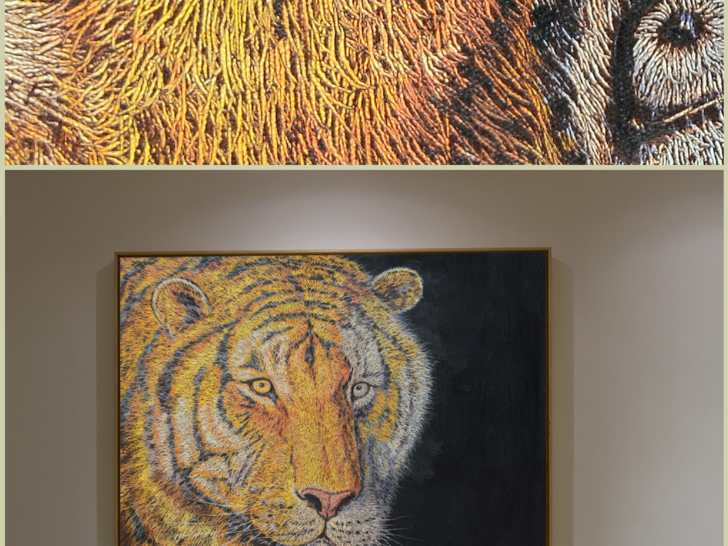 原创纯手绘刮画斑斓猛虎艺术装饰画版权可商用