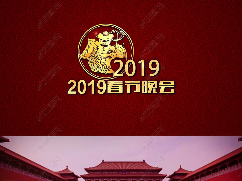 2019괺ĿЧǱƬͷAEģ