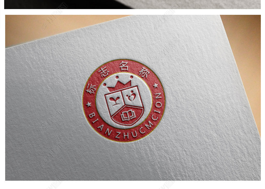 贵族学校logo国际幼儿园标志贵族幼儿园