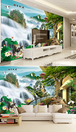山水瀑布3d中式山水画立体电视背景墙壁画