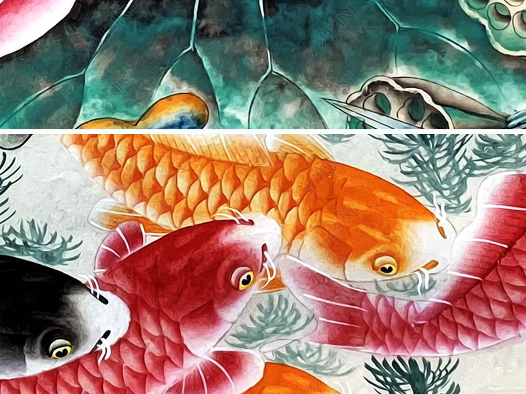 新中式荷花年年有余装饰画沙发背景墙挂画