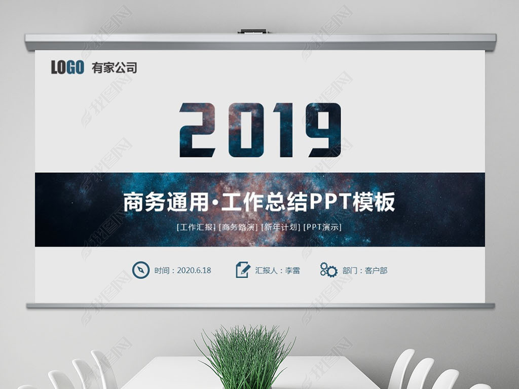 2019ɫƼ깤ƻĿģ