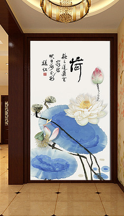 中式荷花水墨国画玄关背景墙装饰画