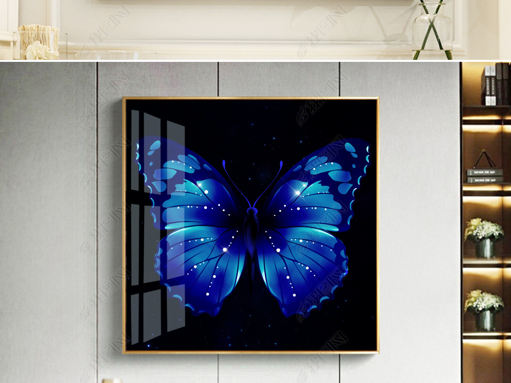 新中式现代晶瓷装饰画蓝色星空蝴蝶装饰画