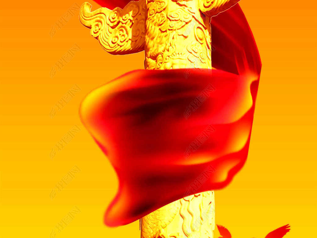 红色大气华表挂图