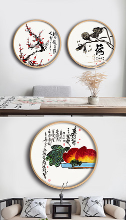 新中式荷花梅花桃子花鸟工笔三联画装饰画挂画