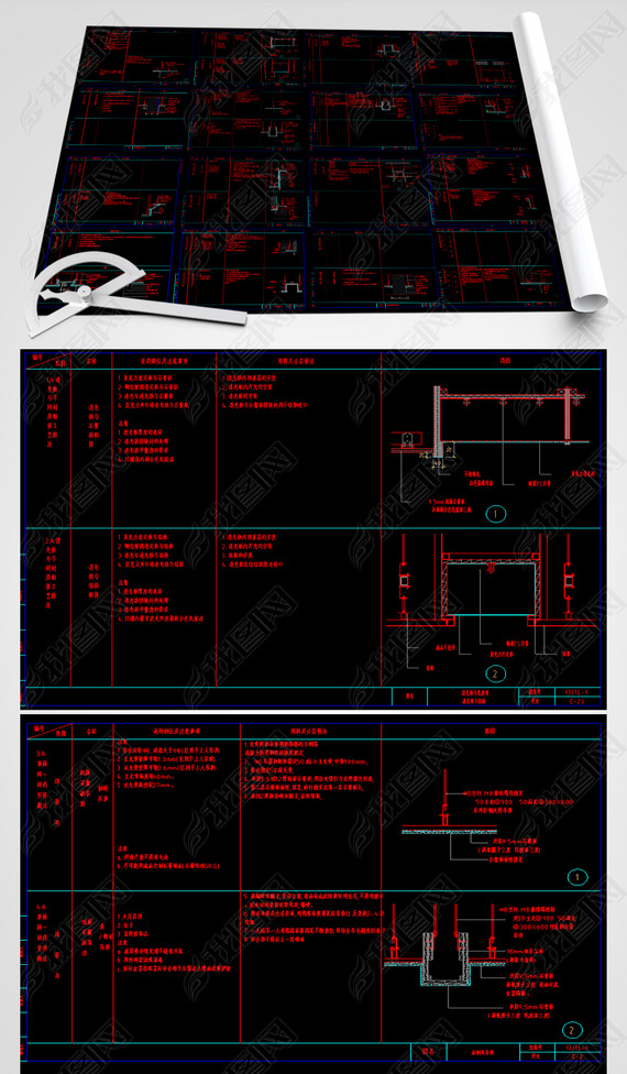 CADڵͼ