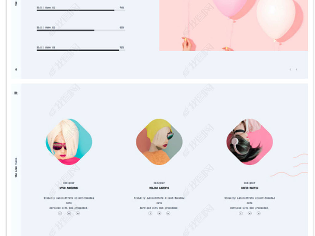 甜炸系列时尚杂志粉色系画册网红PPT模板