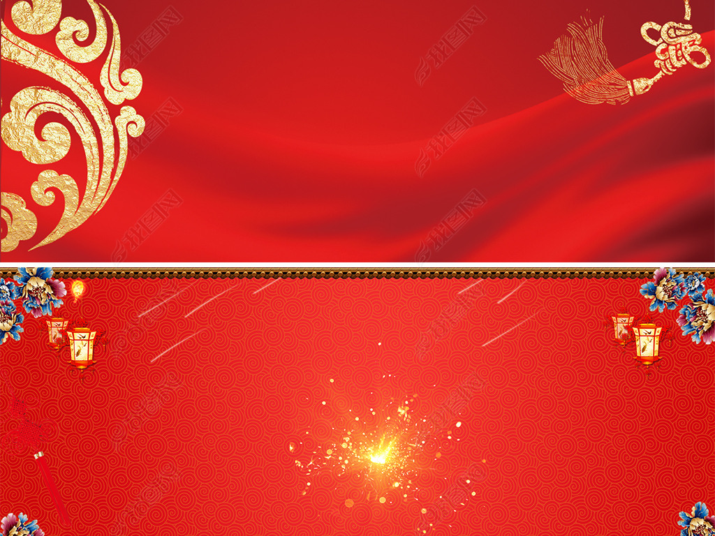 2019Ԫںbanner