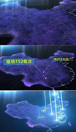 蓝紫粒子汇聚上升logo演绎ae模板