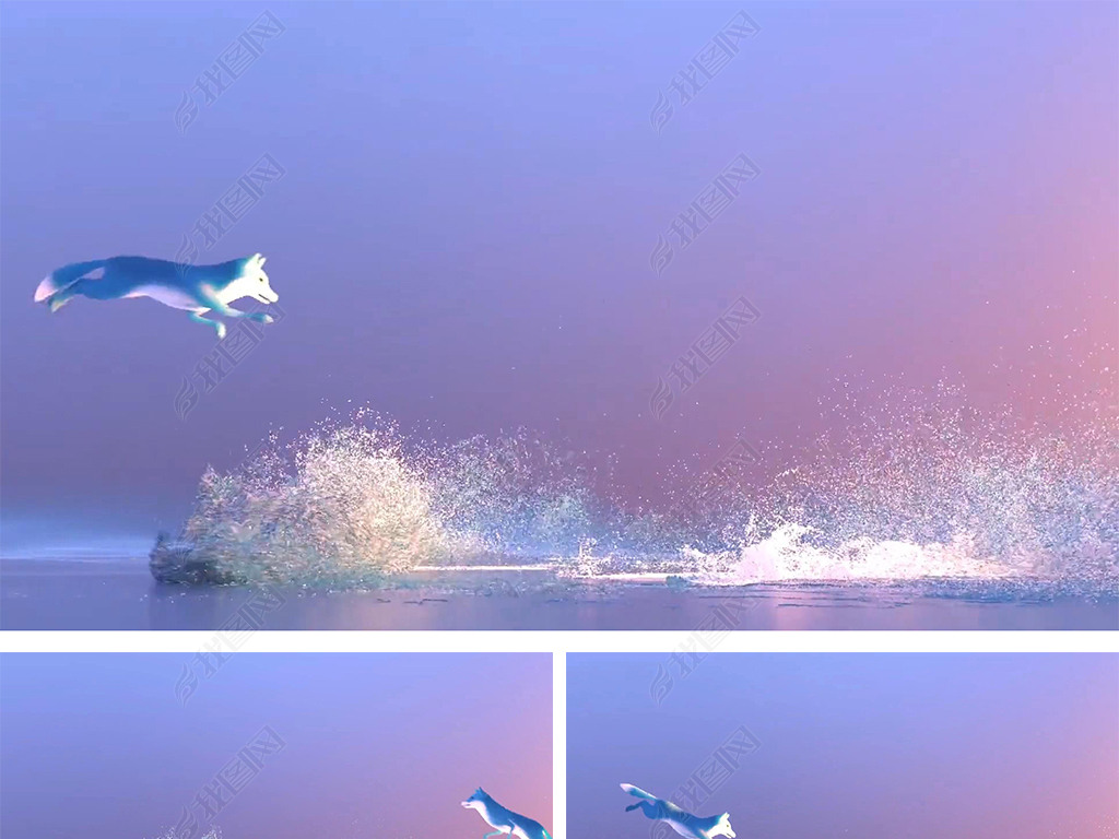 抖音歌曲踩踩踩舞台背景