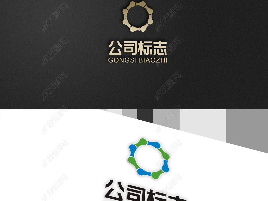 ҽе绥LOGO