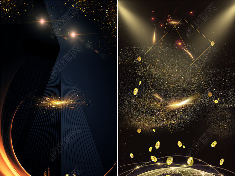 黑金金融开户投资理财基金股票银行海报背景