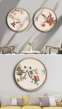 桃子装饰画装饰画|新中式简约素雅花鸟画梅花桃子三联圆形装饰画