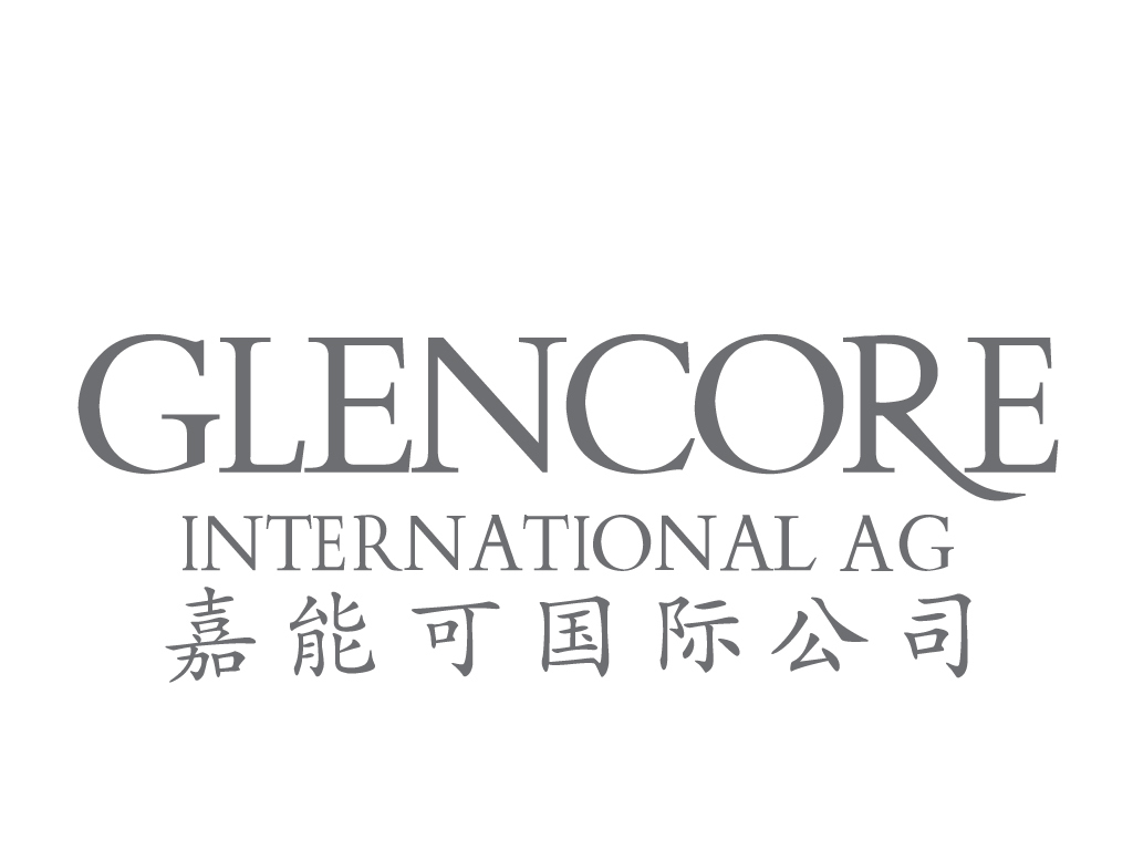 嘉能可国际公司LOGO