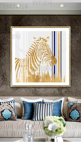 金色斑马现代简约玄关客厅装饰画晶瓷画