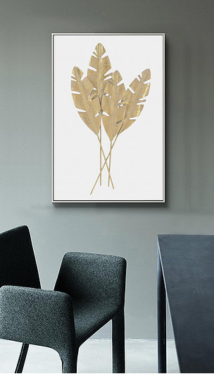 北欧简约立体抽象树叶油画油彩艺术绘画装饰画