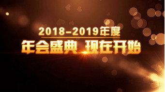 2019ҵƬͷῪƵ