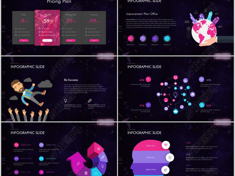 抖音短视频商业计划书PPT网红自媒体明星品牌