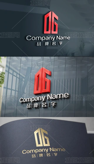 DG标志设计LOGO|DGLOGO设计DG标志设计DG设计