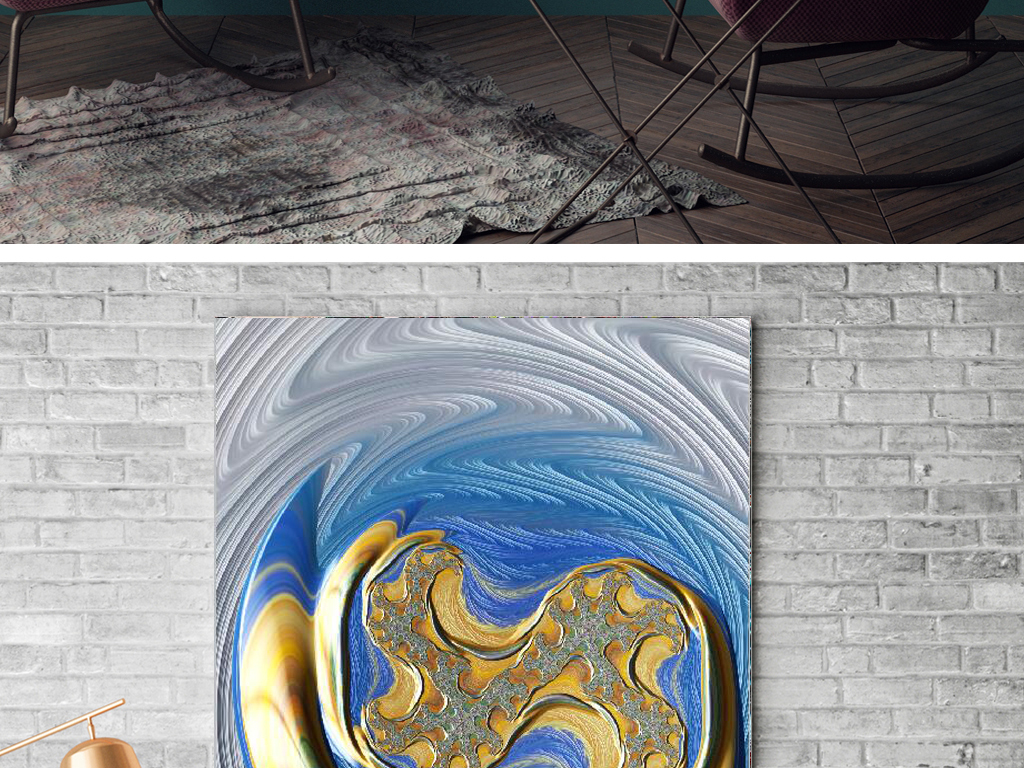 北欧抽象浮雕花纹装饰无框画