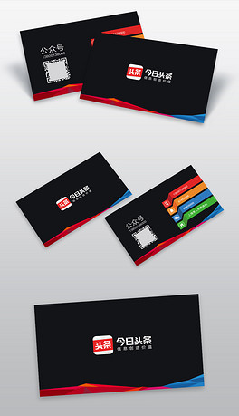 自媒体公众号名片今日头条抖音视频卡片