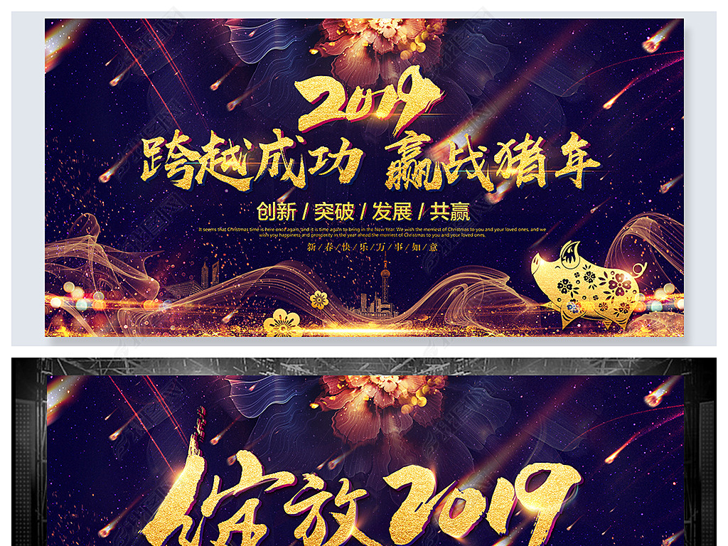 ɫ괺2019ᱳǩ