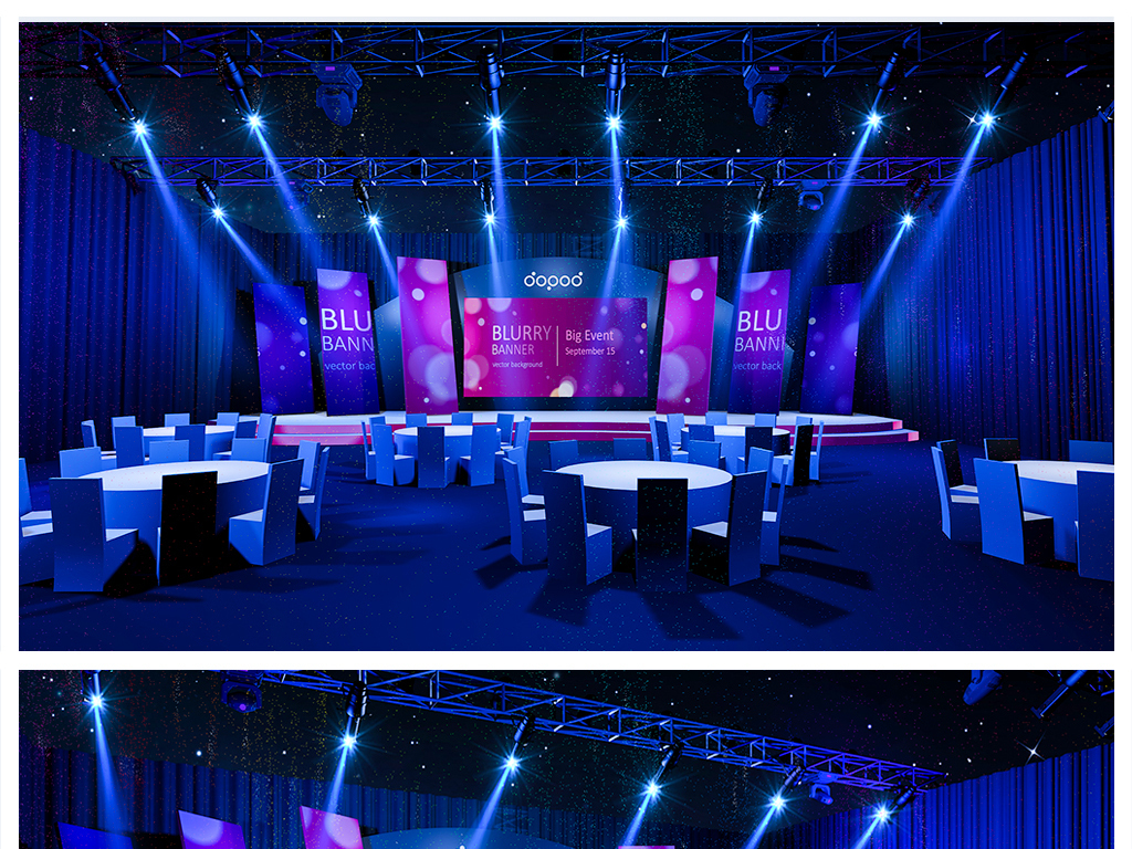 公司年会舞美舞台3d模型设计