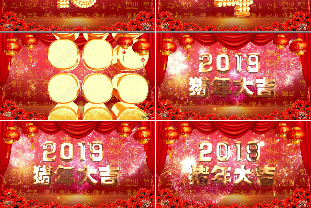 2019괺ʱLEDƵ