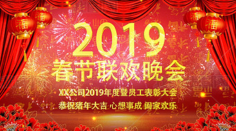 2019괺AEģ