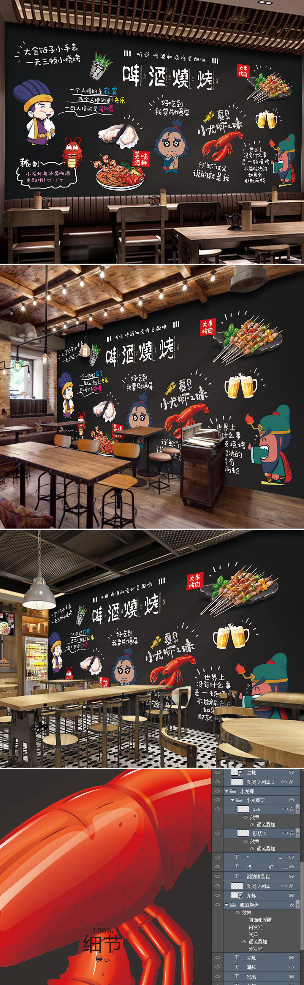 这啤酒在郑州邻居节上大放异彩成为夏日夜市的亮点