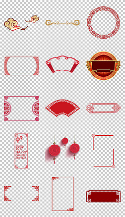 古风古典花纹边框边角年货节灯笼春节素材