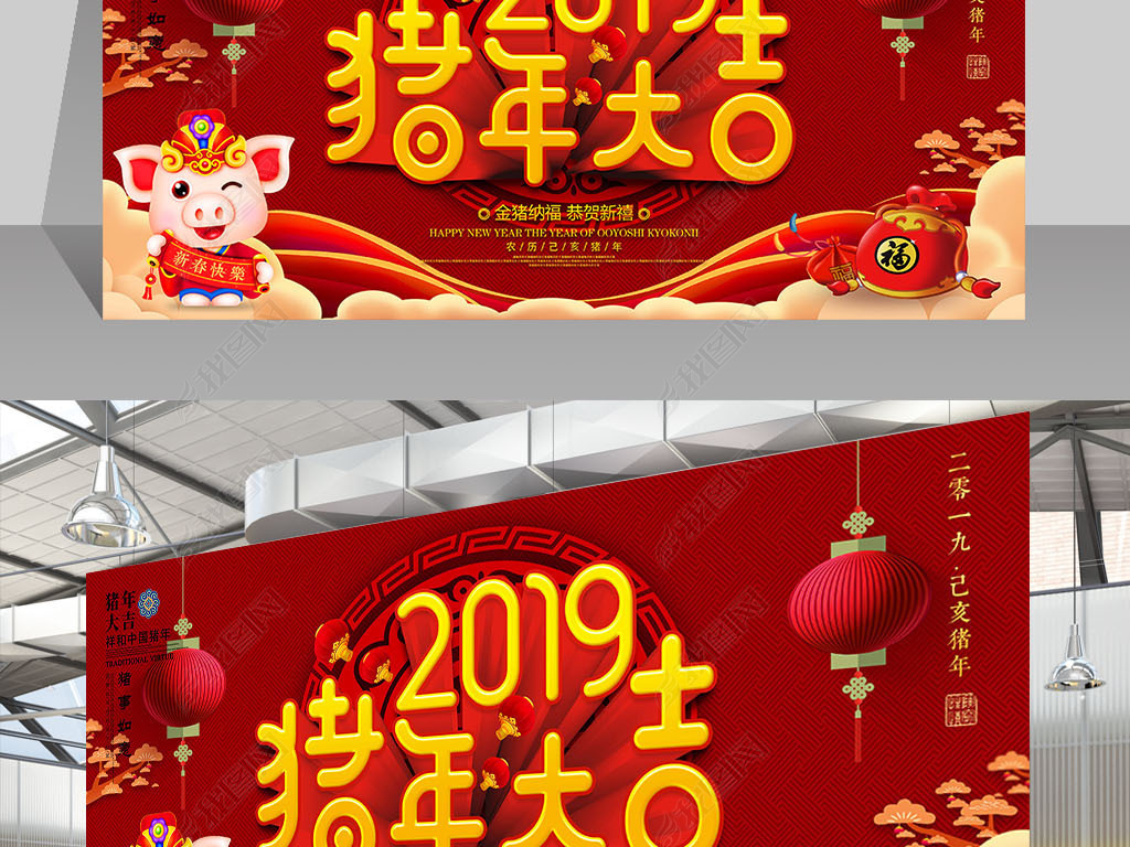 2019ʱ괺ڽպز