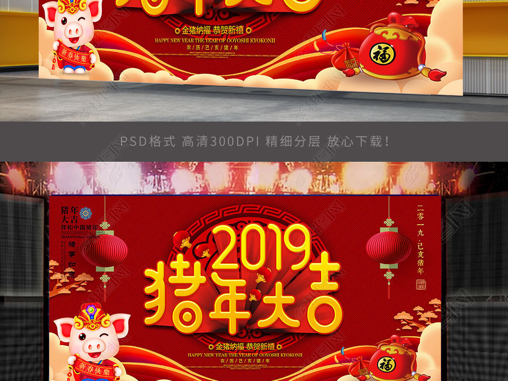 2019ʱ괺ڽպز