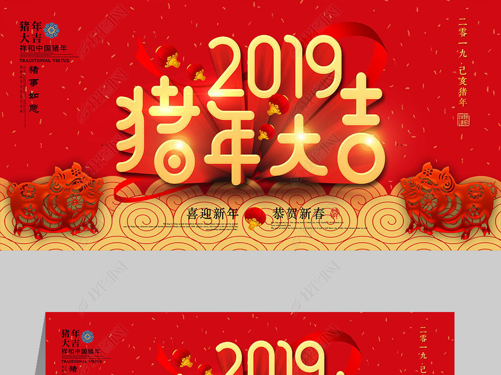 2019ʱнպ