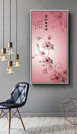 家和万事兴唯美手绘花卉花枝玄关壁画