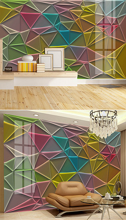 现代简约几何色块拼接电视沙发背景墙