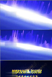 大气高铁穿梭片尾AE模板素材_高清MP4格式下