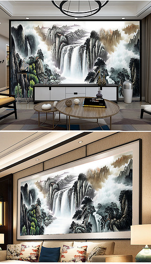 流水生财水墨画山水风景国画高山流水图