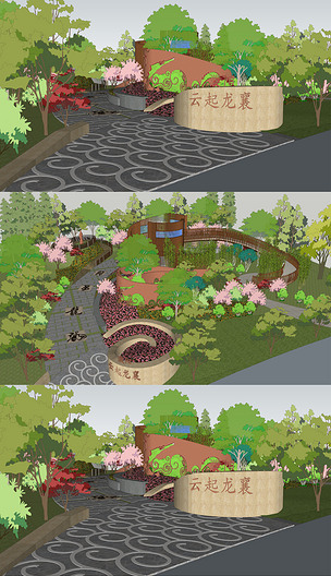 中式小游园设计su模型