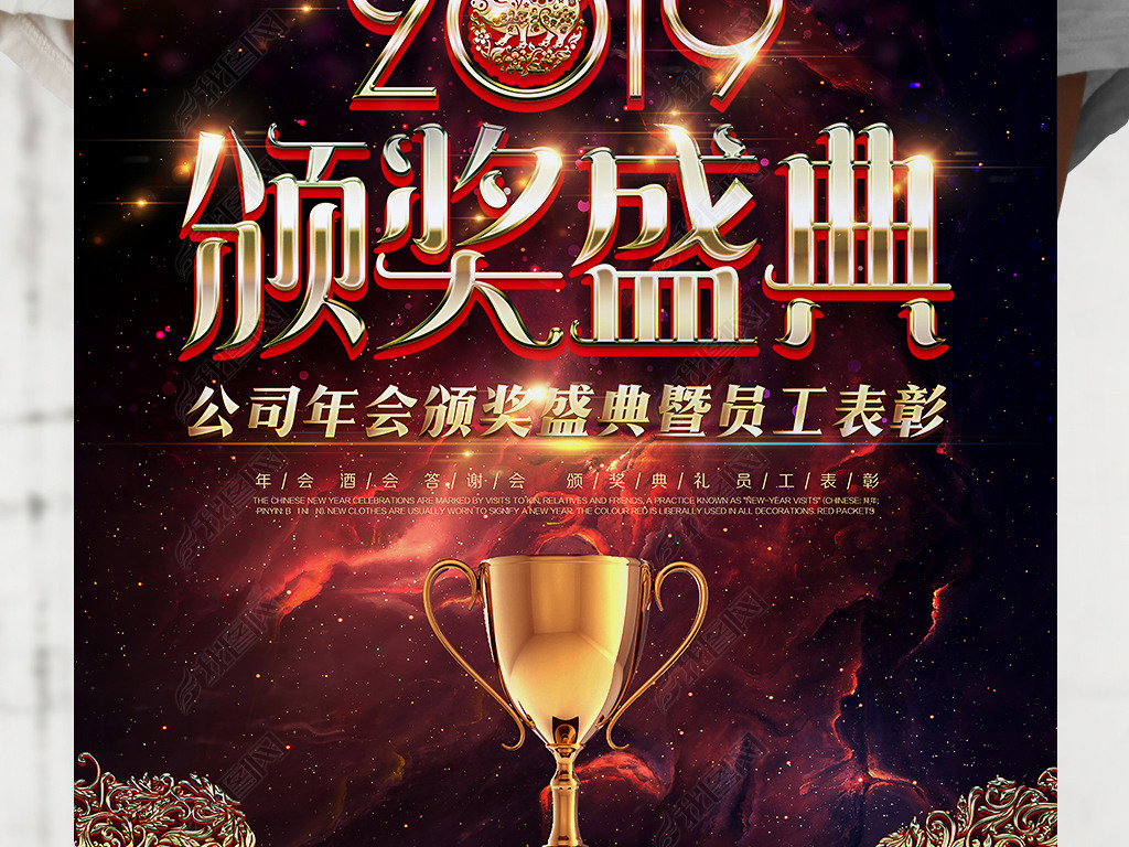 2019佱佱ʢ亣ģ