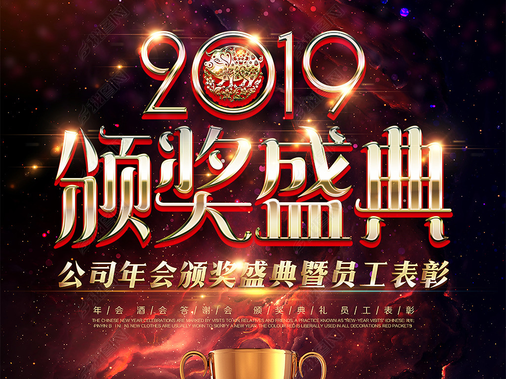 2019佱佱ʢ亣ģ