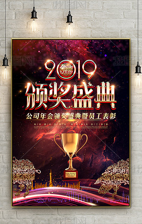 2019佱佱ʢ亣ģ