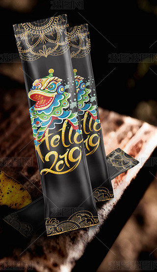 高端一次性筷子环保餐具四件套包装袋展开图