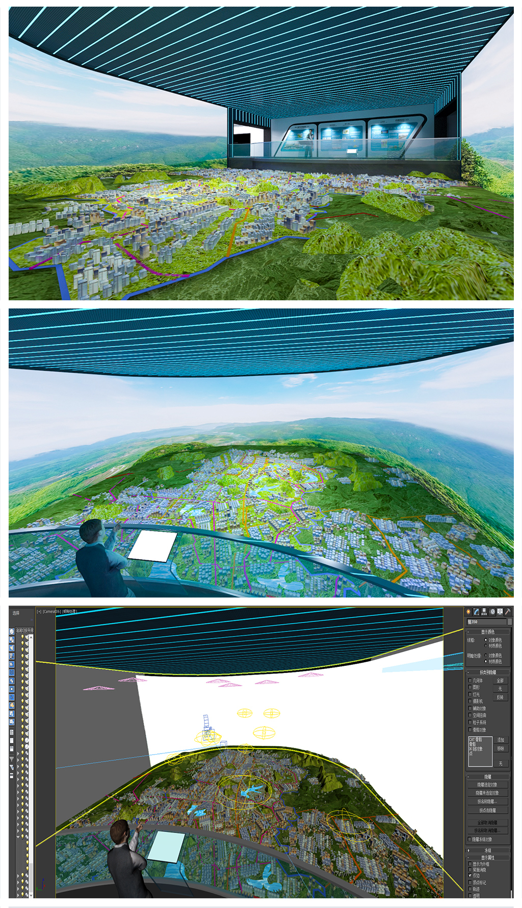 原创展厅城市沙盘3D模型下载-版权可商用