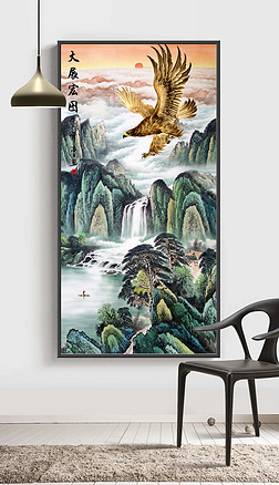 大展宏图 老鹰 山水 梅花专题模板-大展宏图 老鹰 山水 梅花图片素材